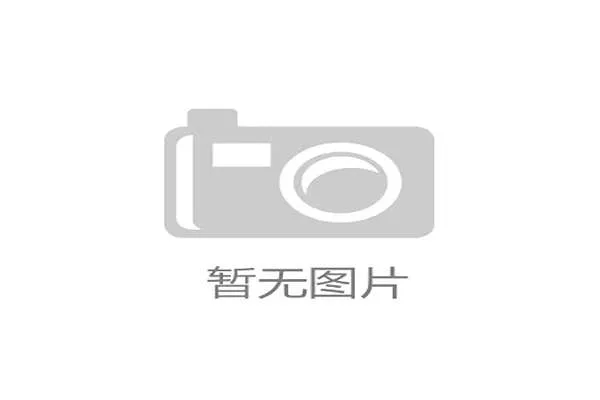 2023赛季英超最新积分榜分析与球队表现总结 2023赛季英超最新积分榜分析与球队表现总结